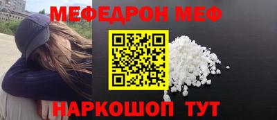 эйфоретик Бугуруслан