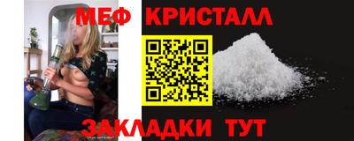 эйфоретик Бугуруслан