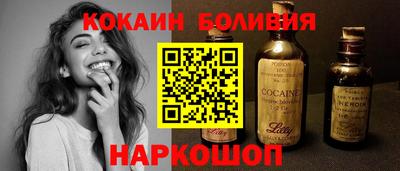 эйфоретик Бугуруслан