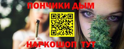 эйфоретик Бугуруслан