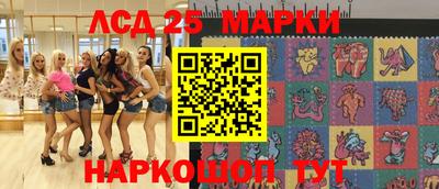 эйфоретик Бугуруслан