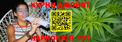 ALPHA-PVP Бузулук