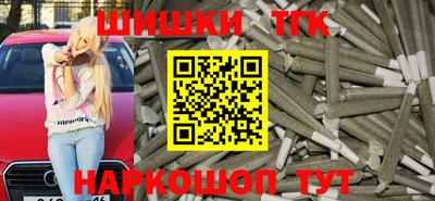 ALPHA-PVP Бузулук