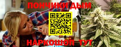 ALPHA-PVP Бузулук