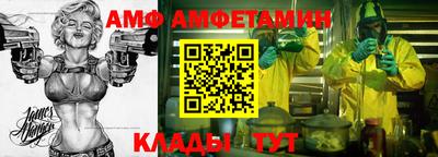 эйфоретик Бугуруслан