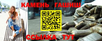 эйфоретик Бугуруслан