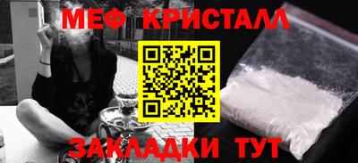 эйфоретик Бугуруслан