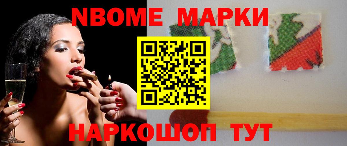 LSD-25 экстази ecstasy Киреевск